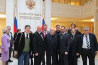 Открытие выставки "Думы о России" в Совете Федерации Федерального Собрания Российской Федерации